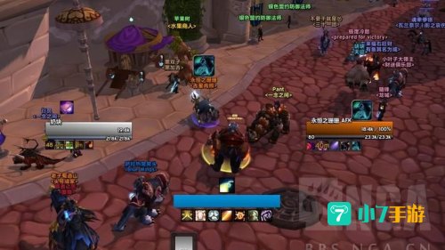 银色盟约