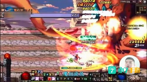 dnf黑曜神