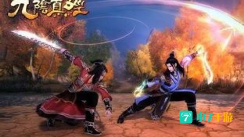 九阴真经锦衣卫三内