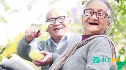 时光老人